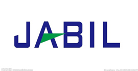 深圳立體倉庫貨架廠穿梭式貨架訂做案例（捷普綠點(diǎn)科技）